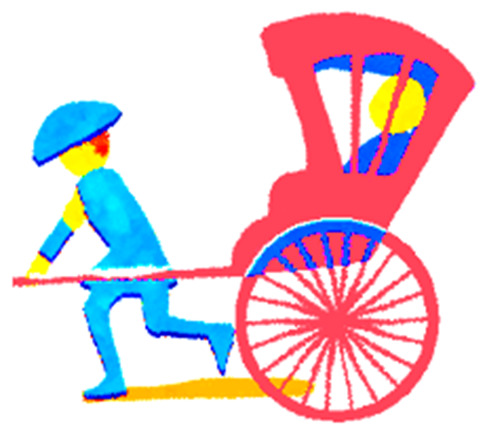馬車